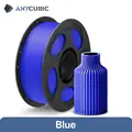 1KG Blue
