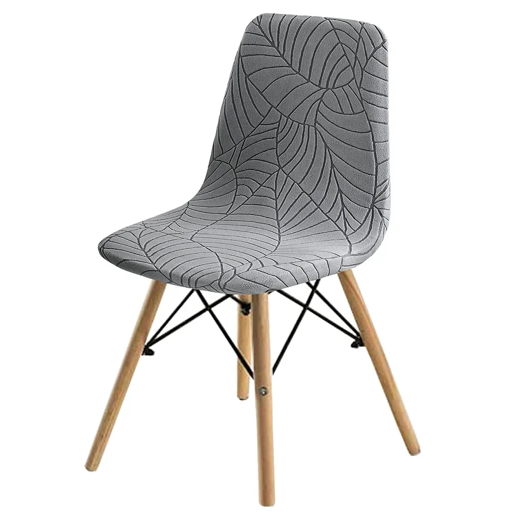 Elegant Stretch Shell Chair Covers with Leaf Design for Dining, Bar, Hotel, and Event Seating