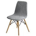 A4 Chair Cover
