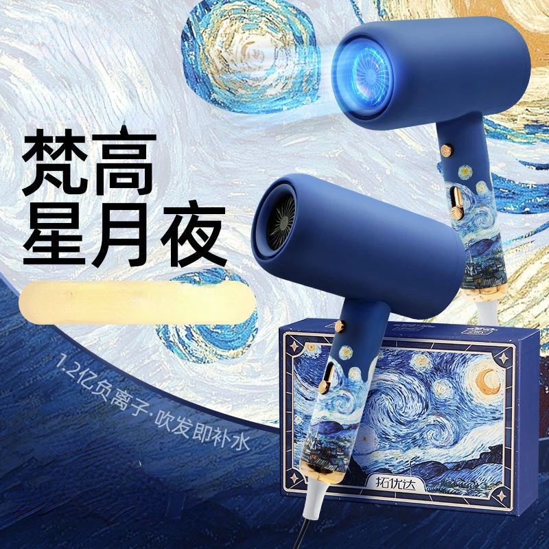 

220V Household Hair Dryer High Power 1800W Electric Salon Hairdressing Blow Cartridge Negative Ionic Electric Hair Styler