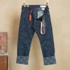 Plant Dyeing 14oz Red Selvedge Denim Jeans Men's Hand Twisted Yarn Libo Blue Medium Waist Straight Men's Pants 501 5KM Vintage 1