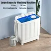 Portable Washing Machine, 28lbs Twin Tub Mini Compact Laundry Machine with Drain Pump, Semi-automatic for Dorms, Apartments, RVs 6
