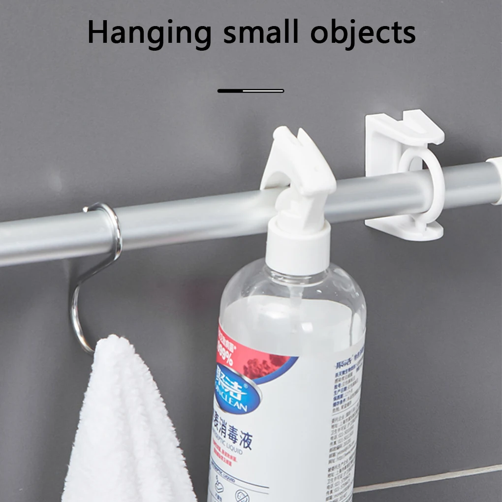 2 Pieces Adjustable Curtain Rod Holder Bathroom Wall Mounted 360-degree Rotation Drape Stick Brackets Stand  White