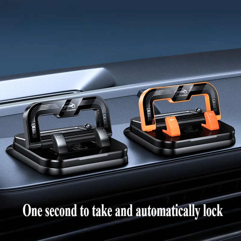 Universal Car Phone Holder Rotatable Anti-Slip Dashboard Mount for Mobile Navigation Support New Design Car Accessories