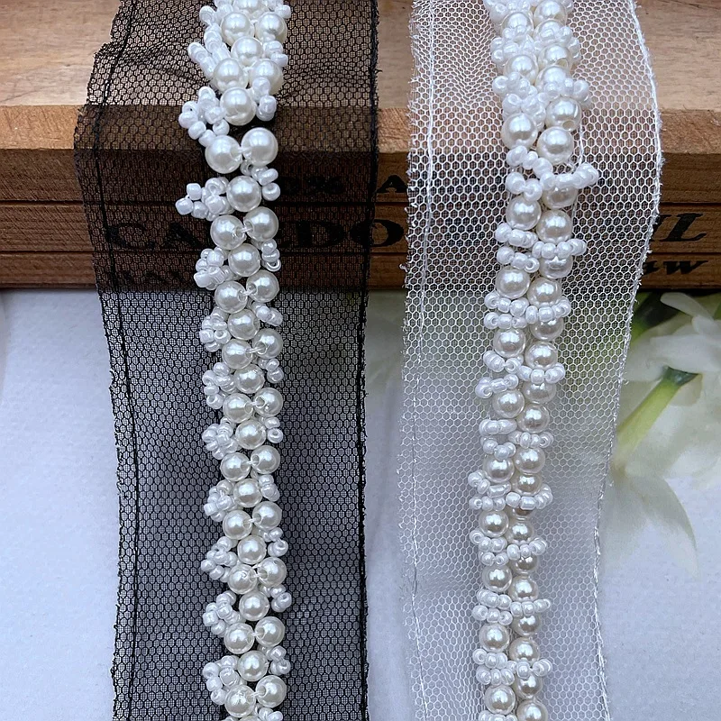 イミテーションアクセサリー　訳ありA4サイズ 1袋分 1Yard Garment DIY Accessories White Black Pearls Beaded Mesh