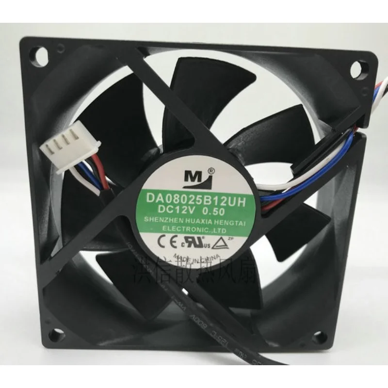 Nova Da08025b12uh 12v 0.5a Grande Volume de ar Inversor Ventilador de Refrigeração 8025 8cm 80*80*25 mm