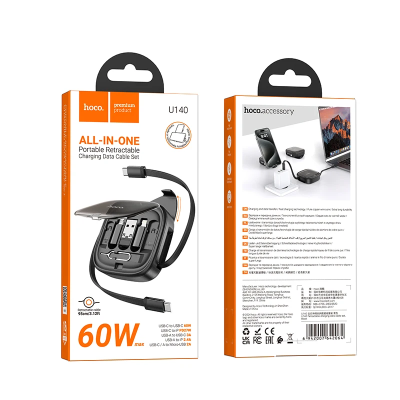 HOCO 60W USB C to Type C Retractable Data Cable For Office Travel Multi-function Cable Connectors Storage Box with Phone Holder