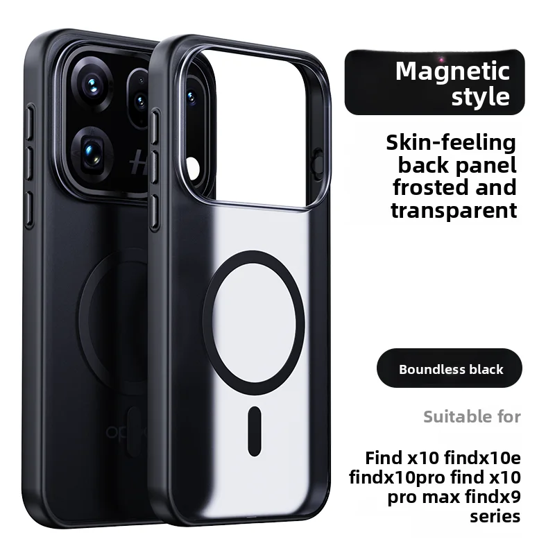 Transparent Magnetic Protective Back Cover Case for HuaweiHonor Magic 9 Pro Max
