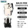 YONEX High-quality Badminton Bag Men's and Women's Tennis Yy Backpack Large Capacity Independent Shoe Compartment Joint Style 3