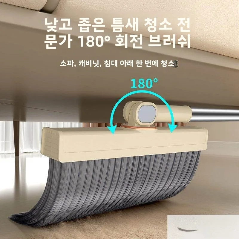 두꺼운 빗자루와 쓰레받기 세트, 머리카락 없는 쓰레받기, 스퀴지, 가정용 청소 도구, 키아푸르덴 브랜드, PP 소재
