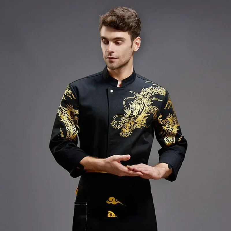 Chef Uniform Dragon Print Stand Collar Long Sleeve Chef Uniform Barber Shop Catering Bakery Cafe Chef Clothing Coat Work Top