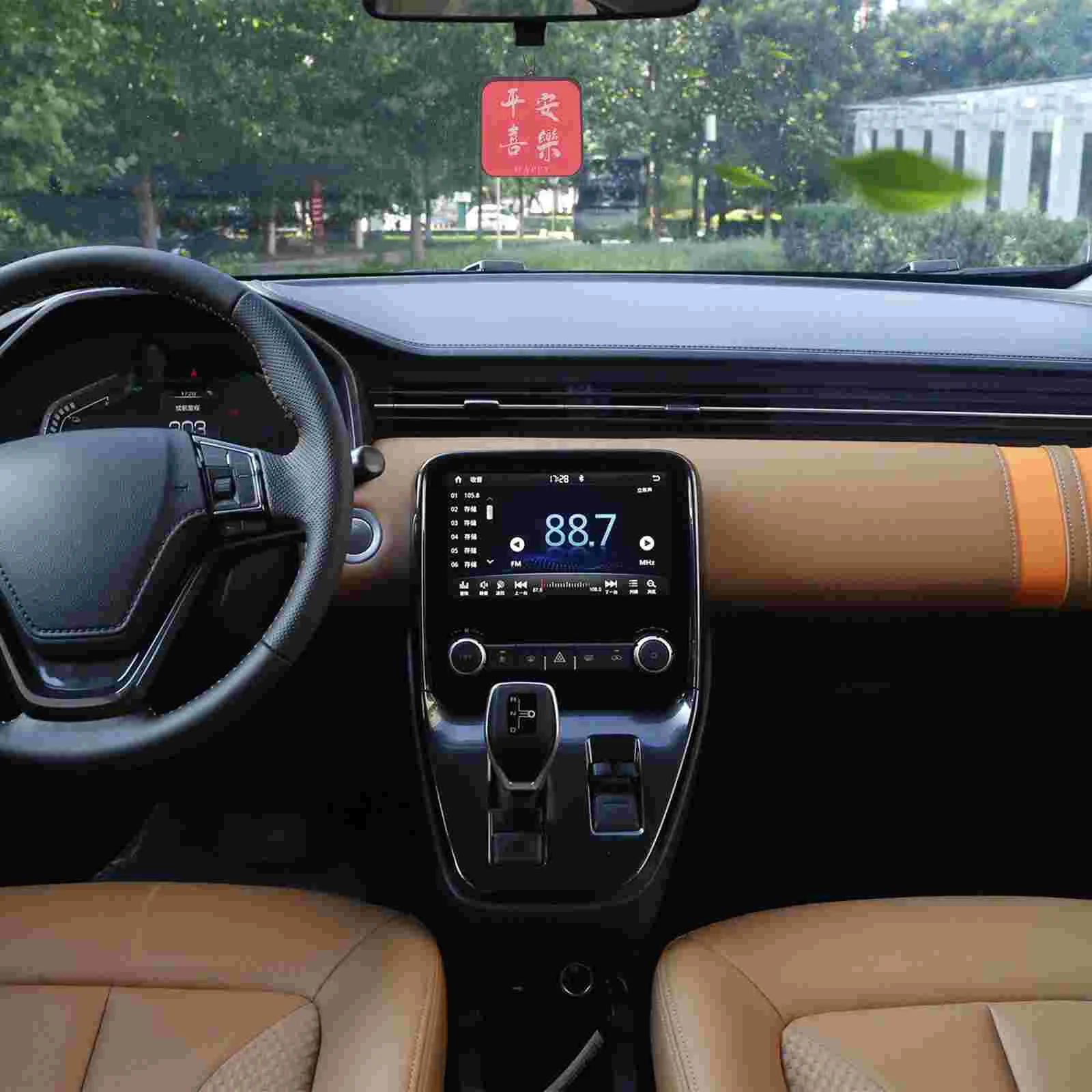 �ڵ��� �Ʒθ� �׶��� ��Ʈ ��̷� ���� �׼�����, ��̷� ������ ��� ���, 10 ��