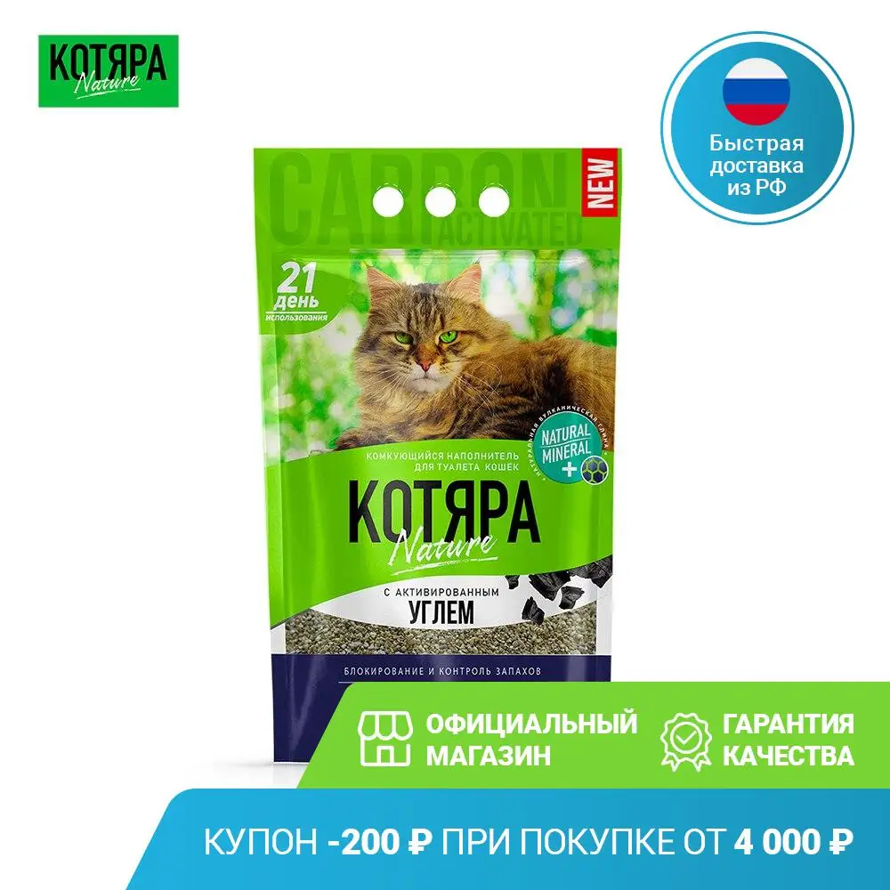 BARKING HEADS Корм сухой для ЩЕНКОВ крупных пород с курицей лососем и рисом "Щенячьи