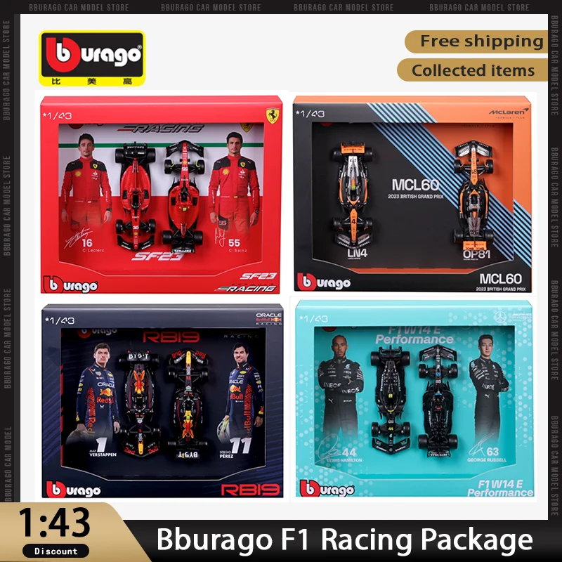 재고 있음 Bbugo 1:43 2023 F1 챔피언 드라이버 레이싱 세트 합금 마이크로 다이캐스트 통합 모델 맞춤형 장난감 선물 컬렉션