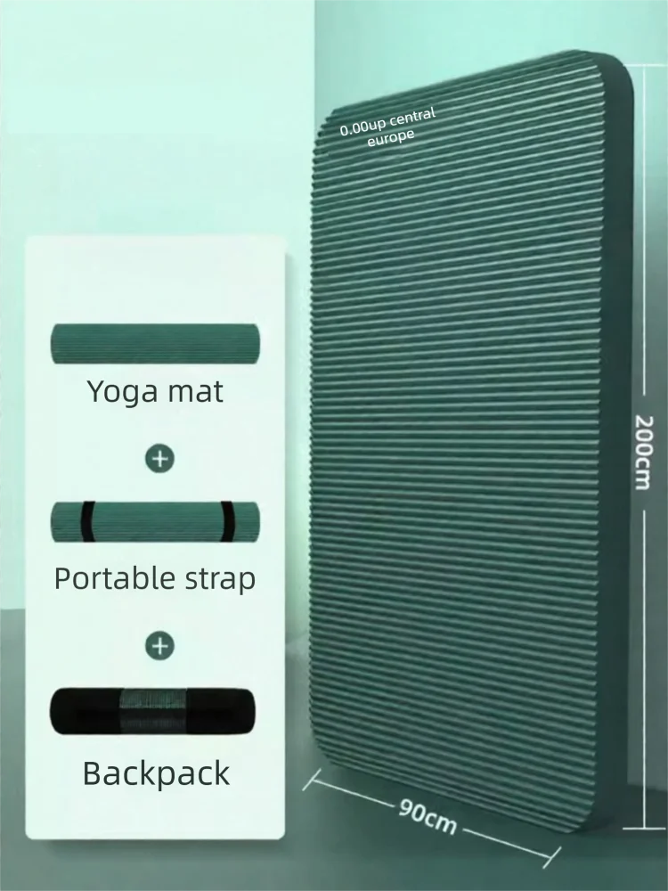 O:OOUP | Non-slip Wide Multi-Sport Yoga Mat 20mm