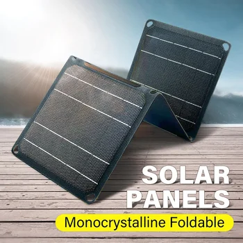 Portable Foldable Solar Charger 1