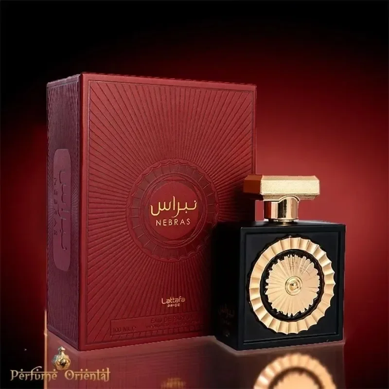Arabiskt unisex parfymset med långvarig doft för man och kvinna_voghion.com