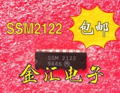 

Бесплатная доставка SSM2122 Модуль 10 шт./партия