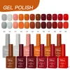 Mxsi 12Pcs/Set 15ml Sparkly Red Pink Gel Nail Polish Glitter Semi Permanent Nail Art LED UV Gel Varnish Nail Supplies 1
