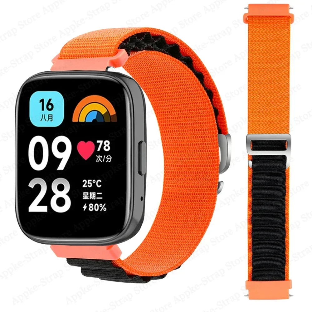 Nylon Alpine Loop Sports Strap Wristband Bracelet Accessories