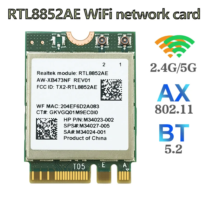 Used realtek module rtl8852ae wi fi 6 combo card 802 11ax m 2 5g wifi