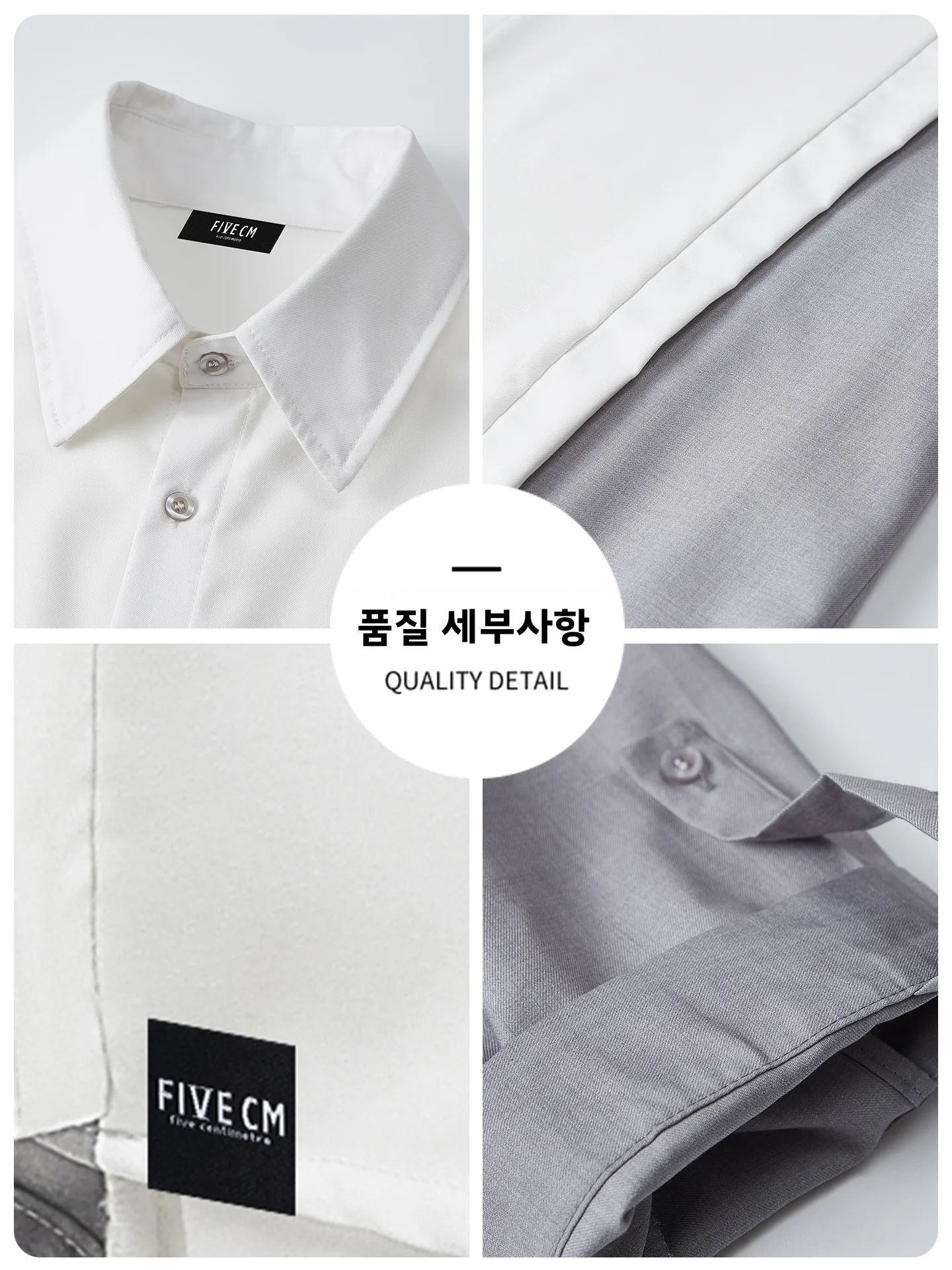FIVECM 남성 캐주얼 셔츠 반바지 세트 반팔 배색 컬러 블록 유행 투피스 수트 폴리에스터 면 혼방 여름 의류