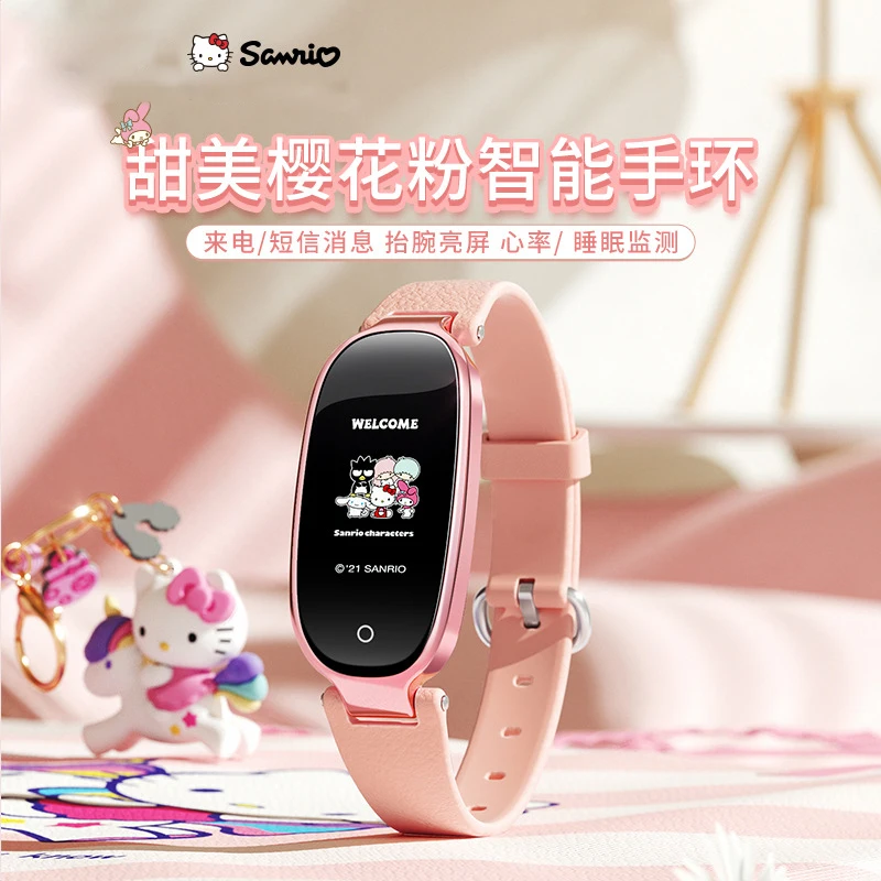 Наручные часы Sanrio электронные Hello Kitty умные фитнес-браслет для здоровья и красоты