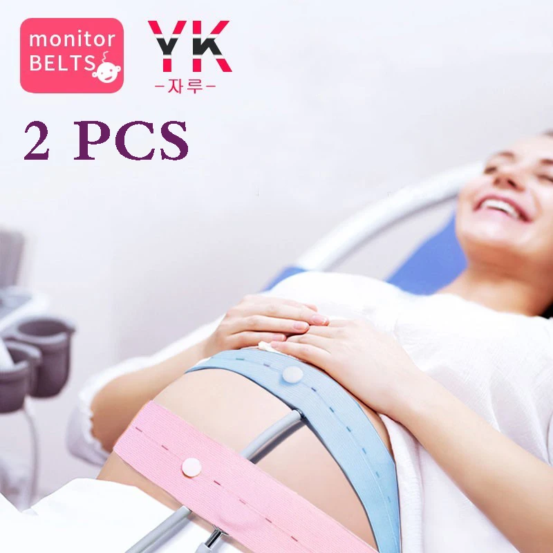 2 Pcs Maternity Belt Elastic Pregnancy Belly Band Professional Fetal Heart Monitoring Bandage For Pr