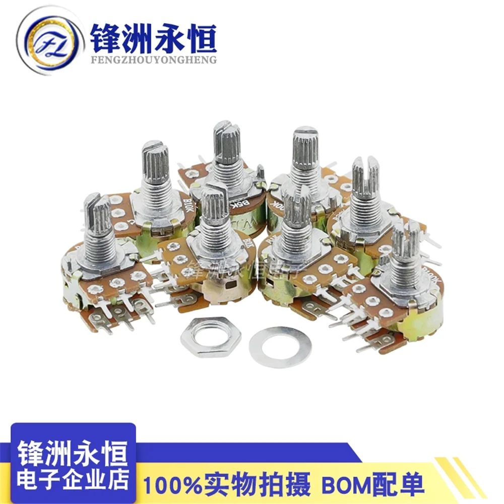 Duplex Potentiometer 5PCS/LOT 6-Pin WH148 B 1K 2K 5K 10K 20K 50K 100K 500K L15MM multiturn potentiometer linear potentiometer rotary potentiometer potentiometer kit trimmer potentiometer adjustable resistor electronic components