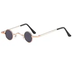 Retro Mini Sunglasses Round Men Metal Frame Gold Black Red Small Round Framed Sun glasses eye care Accessories