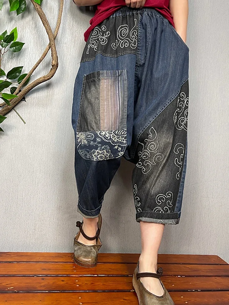 Amax luluE 2024 Fall Womens Fashion Loose Embroidery Denim Pants Vintage Casual Jeans Ladies Luxury Classic Floral Punk Trousers