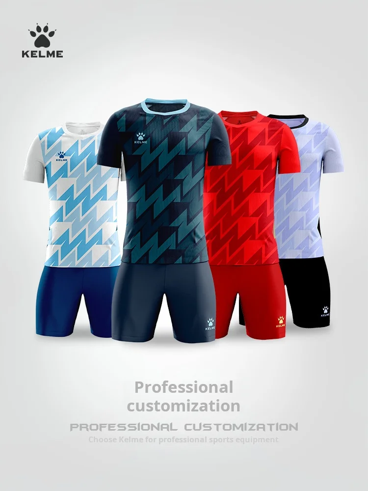 KELME Football Suit Set Adult Breathable Short Sleeved Round Neck Jersey Printed Team Match Soccer Jersey