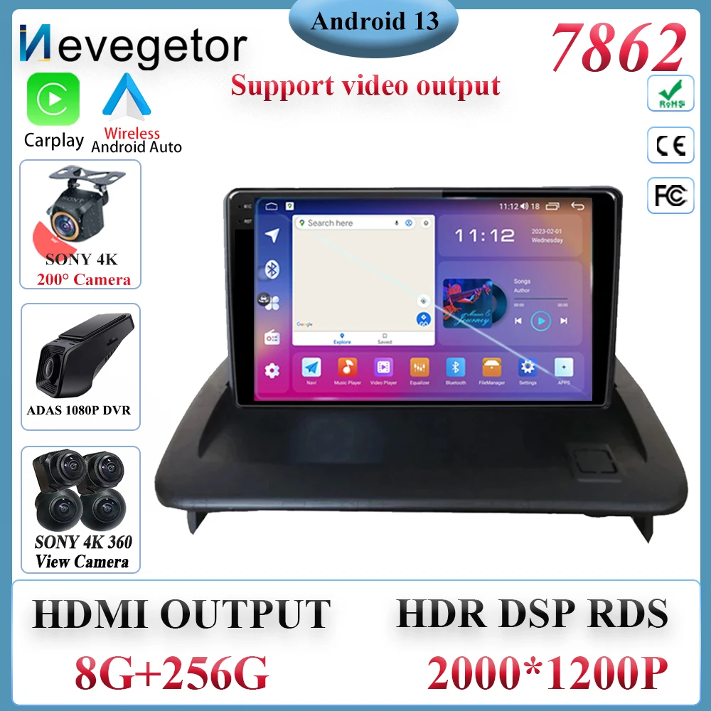 

Автомобильный мультимедийный плеер Android13 для VOLVO C30 S40 C70 2006-2012 DSP GPS Автомобильный мультимедийный радиоприемник Navi Stereo 2.5D сенсорный экран Head