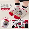 5 pairs Disney Mickey children's socks, summer Mesh ventilation boys girls sock suitable for 0-5year baby sock