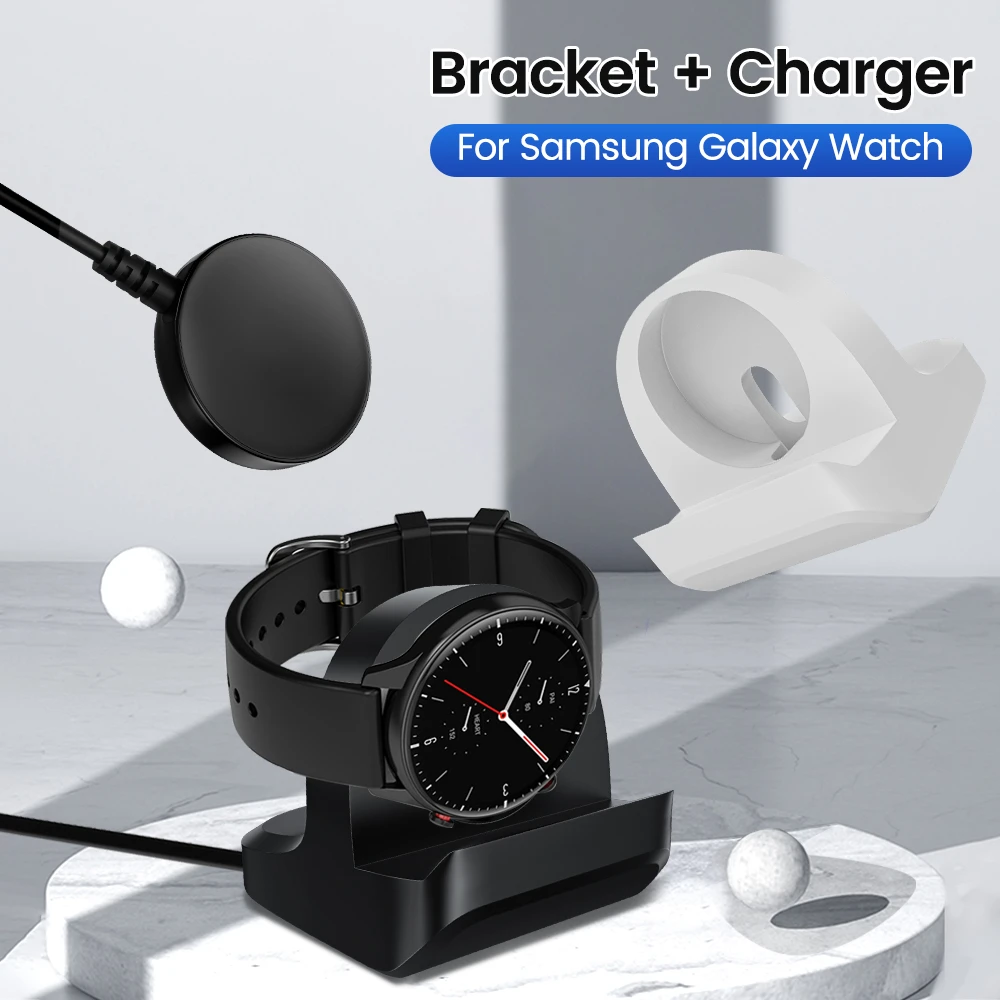 Smartwatch Charging Dock Bracket Nonslip Base Charger Cable Samsung