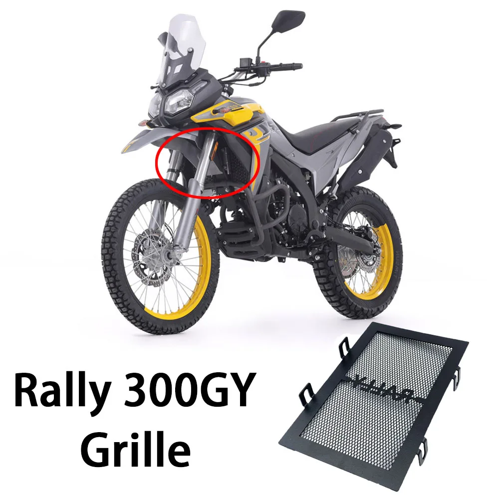 

New For Rally300GY Motorcycle Radiator Protective Cover Grill Guard Grille Protector VOGE 300GY GY300 Rally 300 Rally300