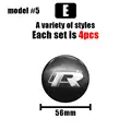 56mm E-R