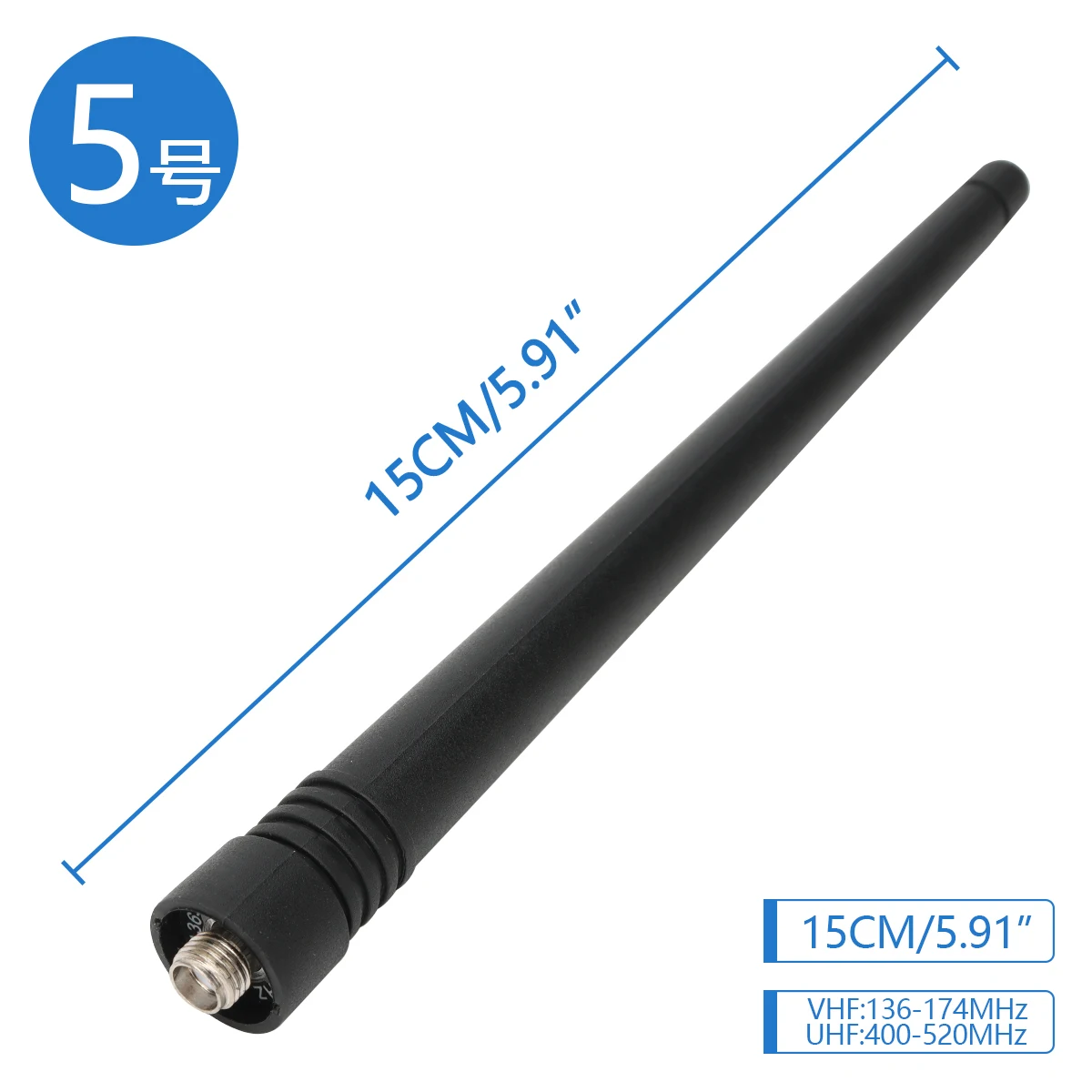 Radio Antenna Baofeng Walkie Talkie Universal 136-174/400-520MHz UHF/VHF Dual Band High Gain Radio Signal Amplifier SMA Female radio antenna,two way radio antenna
