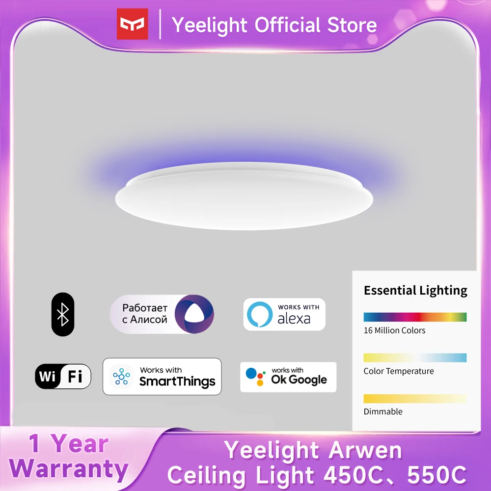 New-Yeelight-Ceiling-Light-450C-550C-Arwen-Smart-LED-Adjustable ...