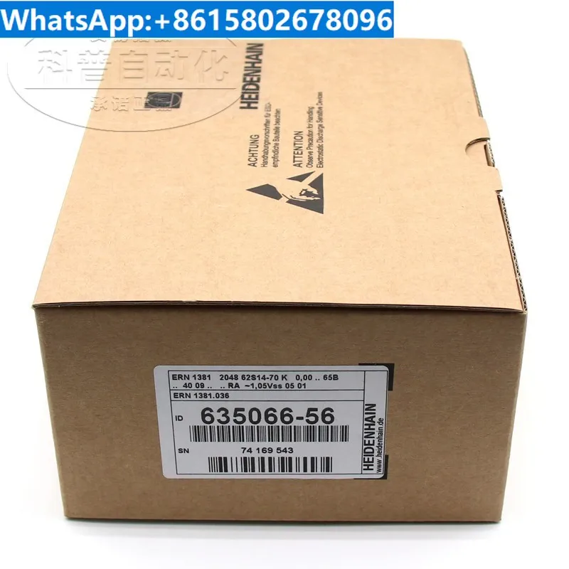 

New Heidelberg Encoder ERN1381 036 2048 ID: 635066-56