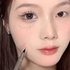 Ultra-thin Waterproof Liquid Eyeliner Korean Makeup for Women Quick Dry Smooth Eye Liner Long Last Lower Eyelash Pen Cosmetics 6