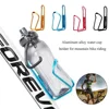 Bicycle Bottle Holder Aluminum Alloy Cycling Bicycle Drink Water Bottle Rack Holder Mount for Mountain Folding Bike Cage 1