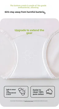 سراويل داخلية للسيدات للأطفال سراويل داخلية للأطفال من القطن للفتيات سراويل داخلية للفتيات سراويل داخلية قطنية نسائية 6