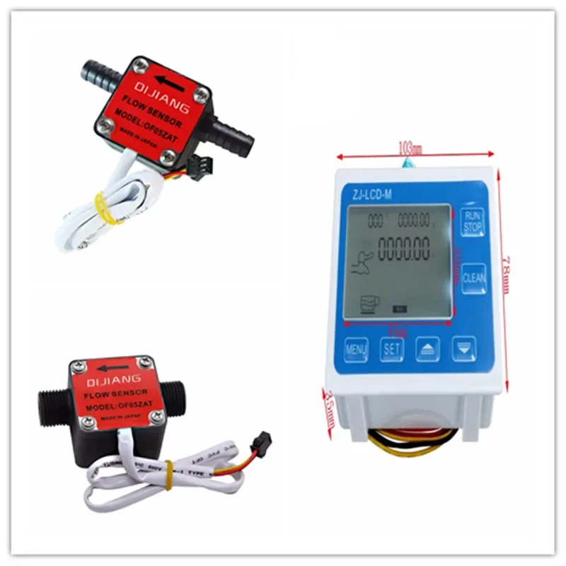 DN10 DN15 Flow Meter Fuel Gauge Flowmeter Caudalimetro Counter Flow Indicator Sensor Diesel Gasoline Gear Sensor with LCD