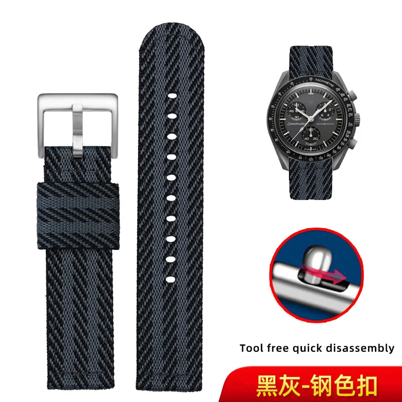 Men's 20mm Canvas Strap - Premium Nylon Band