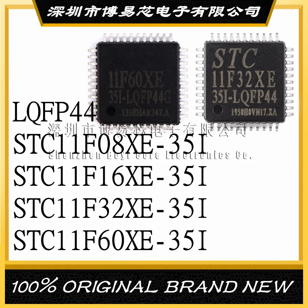 STC11F08XE 35I STC11F16XE STC11F32XE STC11F60XE LQFP44 Original Product