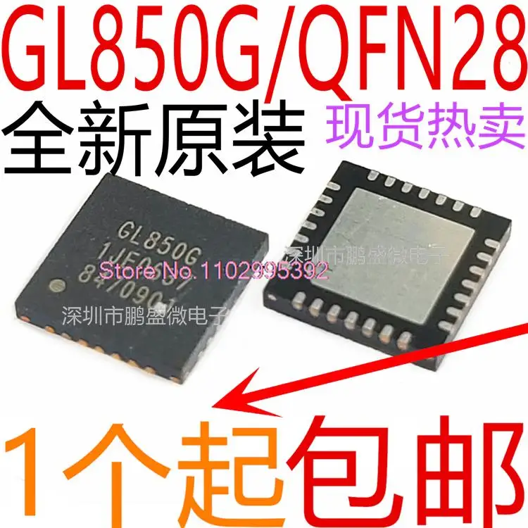 

5PCS/LOT GL850G GENESYS QFN28 2.0 Original, in stock. Power IC