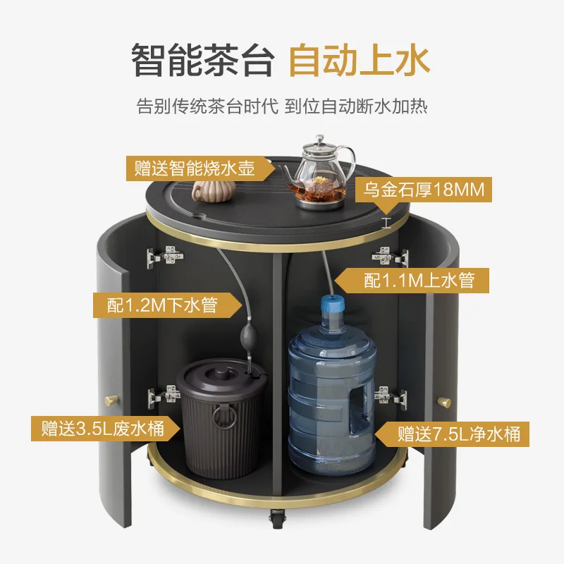 

Чайный столик домашний чайный пивоваренный столик Firestone Kung Fu чайный столик для простой маленькой квартиры Многофункциональный Балконный чайный столик