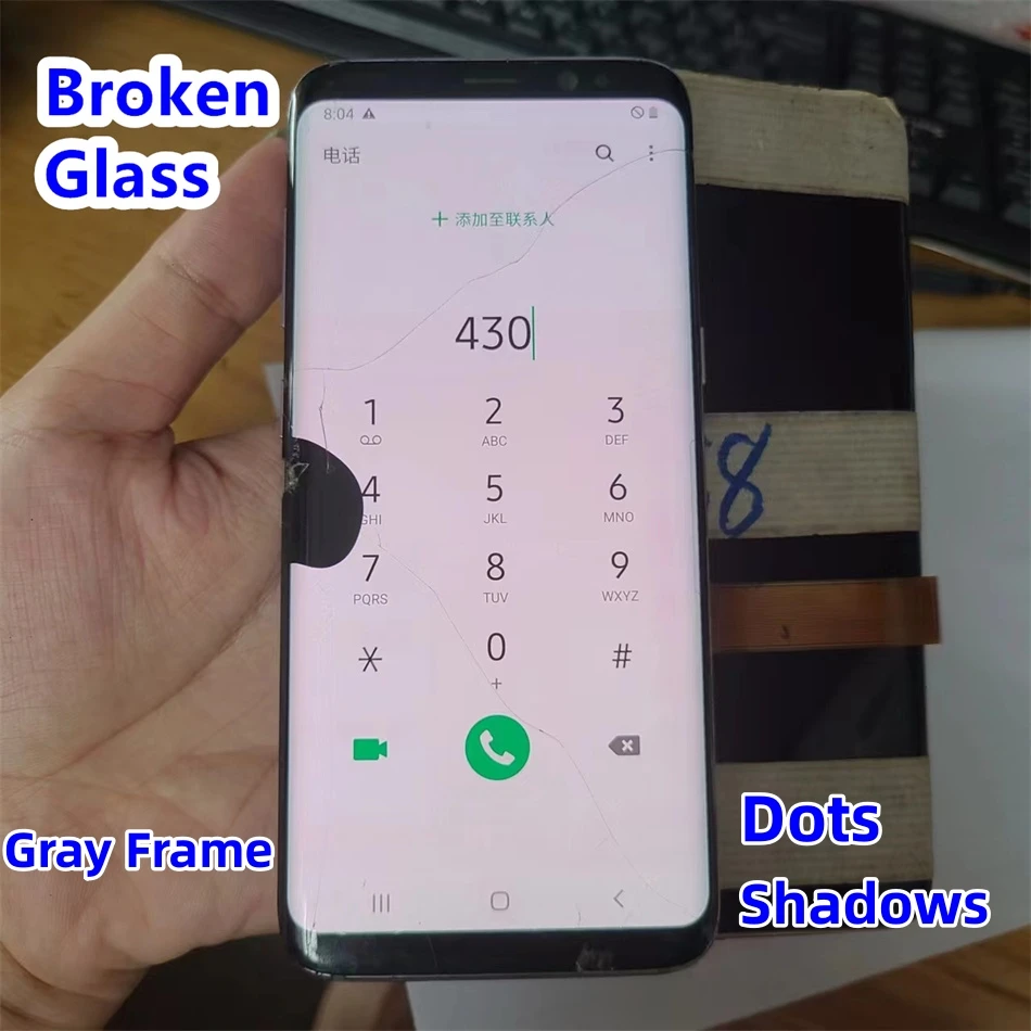 

Repair Edge Screen Separete Glass Practice Lcd For Samsung Galaxy S8 SM-G950 G950F G950A G950U Broken Glass Touch OK DOT + LINE
