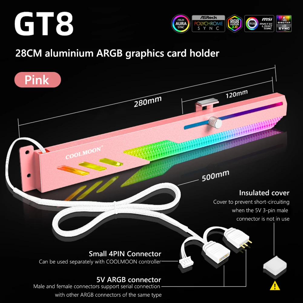 äο 5V A-RGB  GPU  귡Ŷ ˷̴ ձ ǻ   ׷  ī ĵ 귡Ŷ